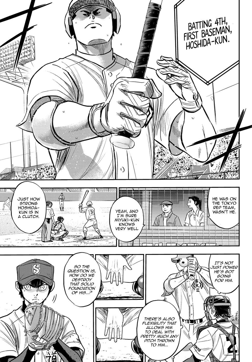 Daiya no A - Act II Chapter 227 11